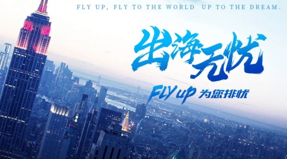  Fly Up Яһվʽֵ  CJչ
