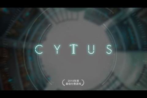 ˹2Ϸ-˹2(cytus2)v3.8.5 ׿ٷ 